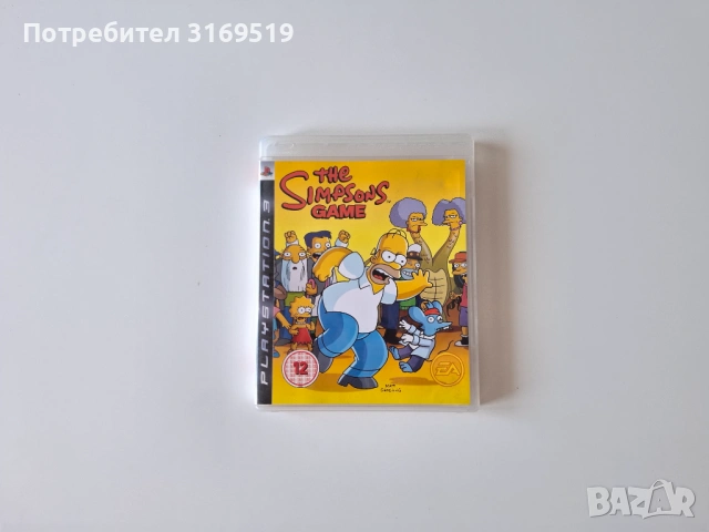 The Simpsons PS3 Playstation 3