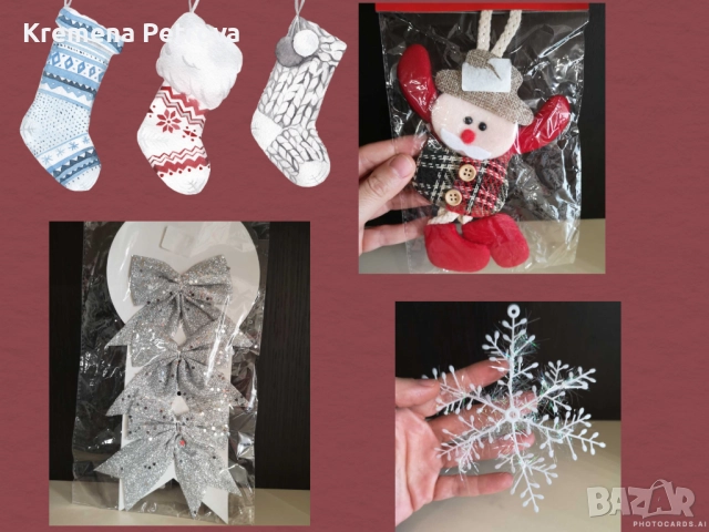 Коледна украса - лампички, календар, декорации, коледни звезди, коледни магнити и други, снимка 11 - Декорация за дома - 52591151