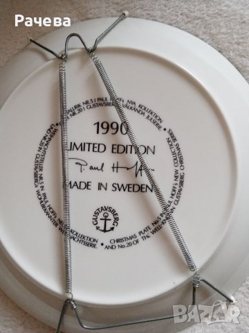 Колекционерска чиния за стена, снимка 2 - Декорация за дома - 39431093