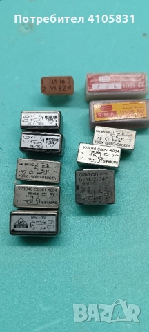 радио елементи, снимка 9 - Радиокасетофони, транзистори - 52559630