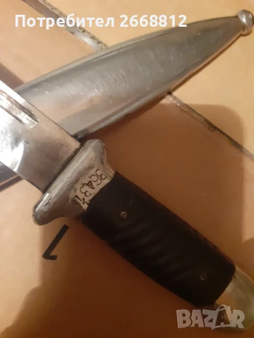 нож, снимка 6 - Антикварни и старинни предмети - 50460179