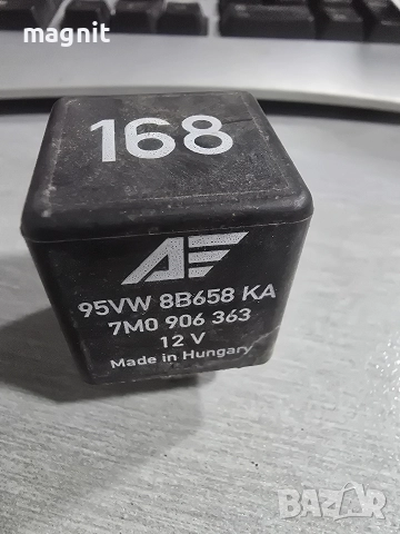 7M0906363 Реле 168 Vw Ford 