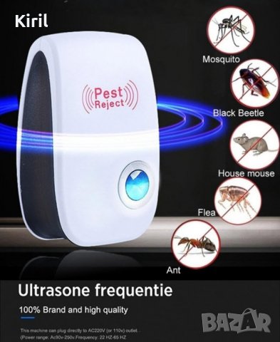 Ултразвуково устройство Pest Reject машинка за борба с вредители, мишки, комари, хлебарки, мравки , снимка 3 - Други стоки за дома - 36960319