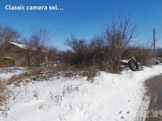 Имот в Белоградец , снимка 2 - Парцели - 53587669