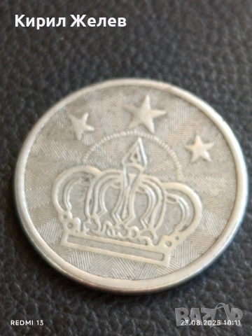 Два жетона токен KAVALA за аркадни игри, билярд за КОЛЕКЦИЯ ДЕКОРАЦИЯ 17418, снимка 5 - Колекции - 51461508