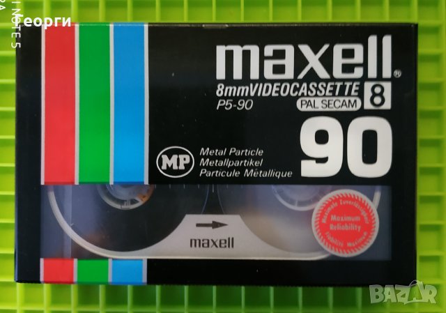 Video 8 Maxell MP 90, снимка 1 - Чанти, стативи, аксесоари - 28707349