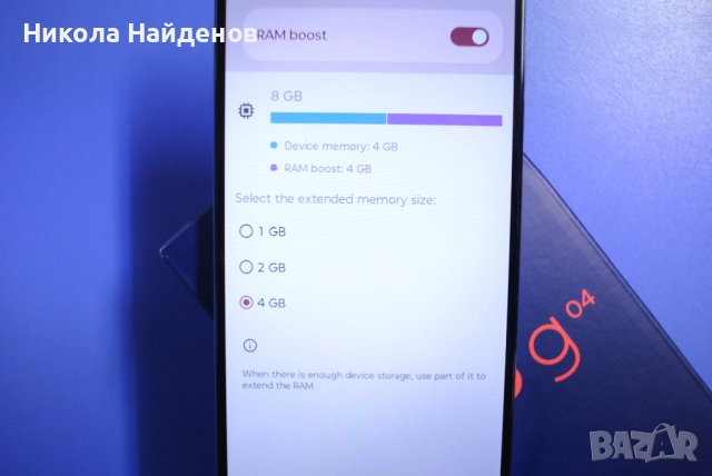 Motorola g04, снимка 8 - Motorola - 52930153