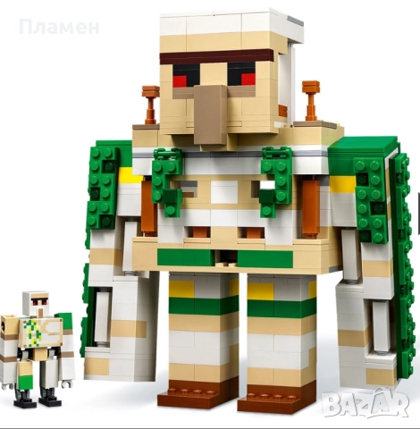 LEGO Minecraft крепост на железния голем , снимка 12 - Конструктори - 52025998