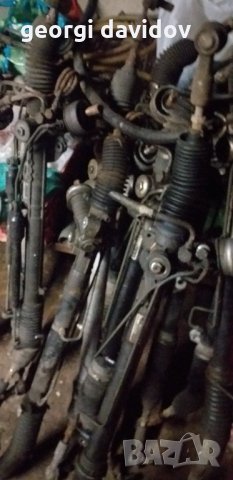 рейки за ауди а4 б5