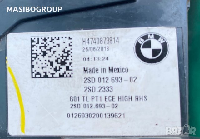 Стопове Led стоп за Бмв Х3 Г01 Bmw X3 G01, снимка 5 - Части - 37563264