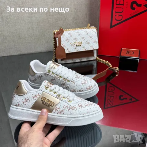 Guess Дамска Чанта Гес - Налични Различни Модели Код D2058, снимка 5 - Чанти - 49397371