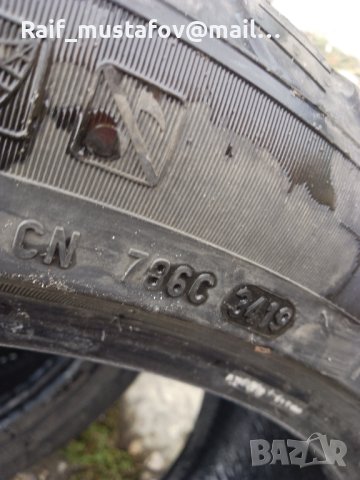 Pirelli 315,35,R21+275,40R21, снимка 1 - Гуми и джанти - 43105831