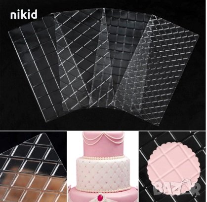 #1 Квадрати каре ромбове 4 пластични пластмасови подложки борд текстури торта фондан текстура релеф, снимка 4 - Форми - 19042958