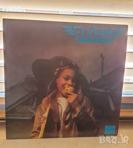 Flyers Балкантон ВТА 2094, 1982 г.