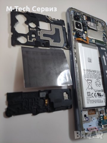 Samsung A53 5G A536B части основна платка блок захранване камера батерия заден капак звънец слушалка, снимка 4 - Резервни части за телефони - 43286101