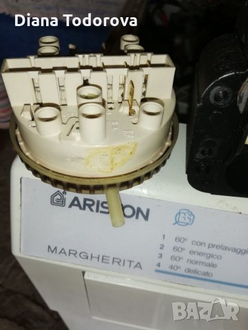 Продавам, снимка 14 - Друга електроника - 20654946