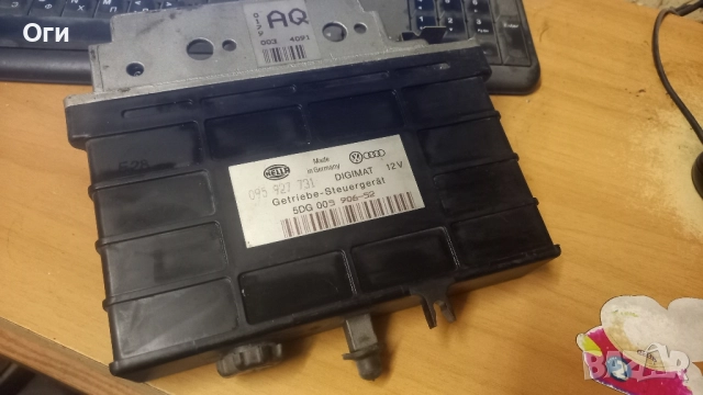 Компютър автоматични скорости за Пасат В3 095 927 731 / 5DG 005 906-52