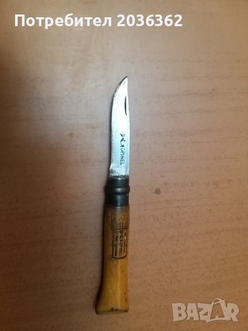 Джобен нож "Опинел"N7.