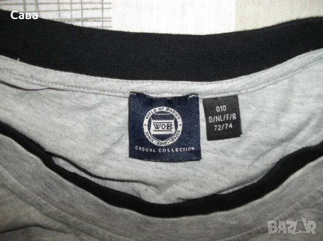 Тениски IDENTIC ,WOB,REWARD  мъжки ,3ХЛ и 5ХЛ /тъмносиня,бяла,сива/, снимка 5 - Тениски - 50911463