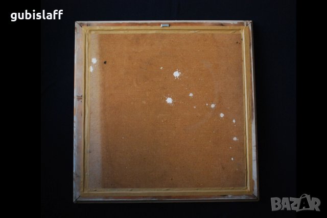 Стара картина,композиция с китара, М.К., 1989 г., снимка 7 - Картини - 27782213