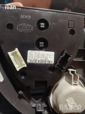 управление климатроник 807 C8, снимка 2 - Части - 51092405