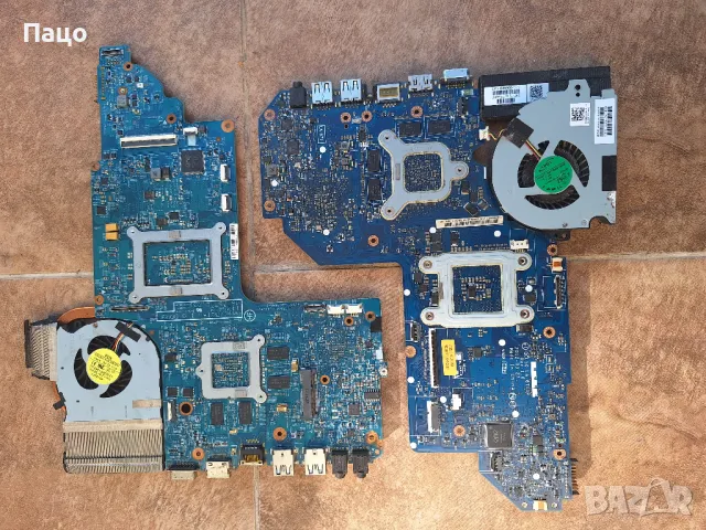 2 дъна за HP/промо цена/, снимка 10 - Части за лаптопи - 48845412