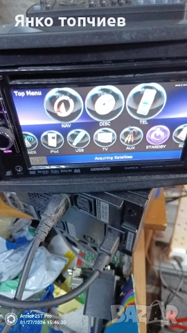 Kenwood DNX5210BT, снимка 9 - Аудиосистеми - 53246514