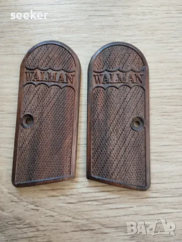 Орехови чирени за пистолет Walman