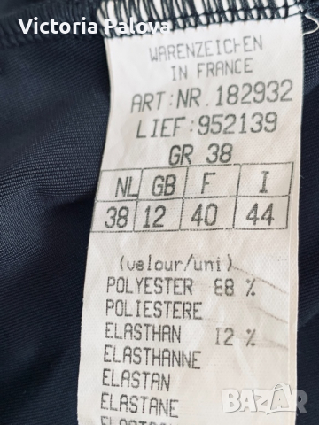 Уникална луксозна  рокля Франция, снимка 8 - Рокли - 36412522