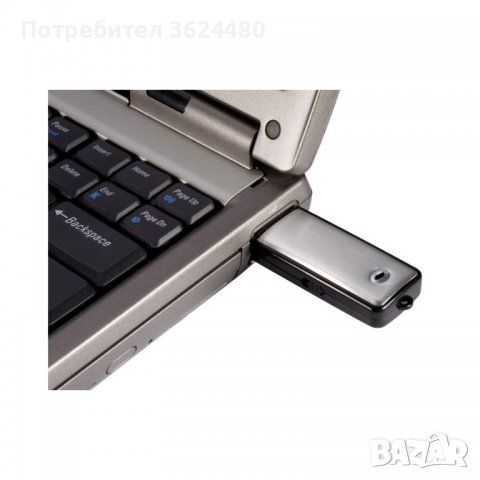 Флашка с подслушвателно устройство, снимка 6 - Други стоки за дома - 40004891