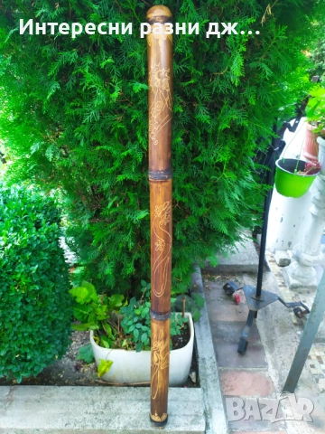 Диджериду 125см., снимка 7 - Духови инструменти - 51526977