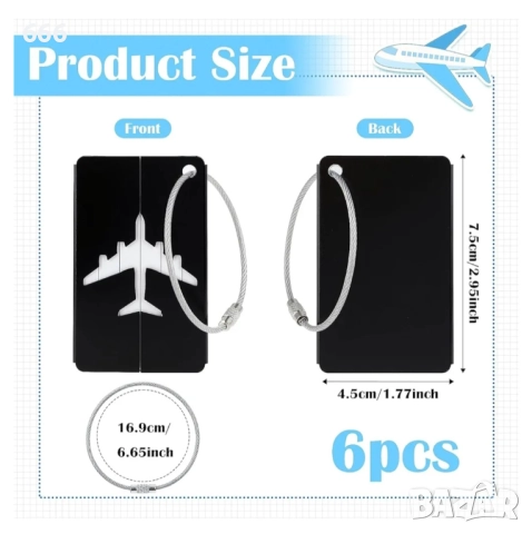 6 броя етикети за багаж за пътуване, снимка 2 - Други стоки за дома - 52940894