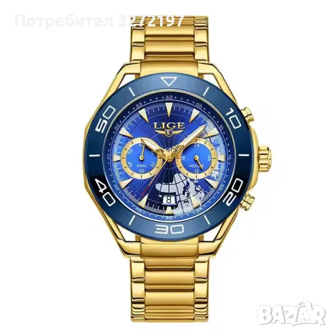 2024 LIGE Relogio Masculino,кварцов часовник, дата, водоустойчив,каишка неръждаема стомана, снимка 2 - Мъжки - 48042432