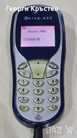 Mitsubishi Trium Mars, Sagem MC922 и Sendo S330(Swing 620) - за ремонт, снимка 9 - Други - 49499122