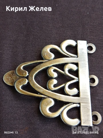 КАТАРАМА за КОЛАН МЕТАЛНА СРЕБРИСТ ЦВЯТ 49082, снимка 3 - Колани - 51146090