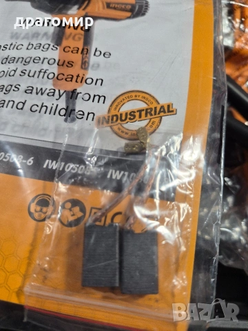 Ел.гайковерт INGCO INDUSTRIAL, снимка 5 - Други инструменти - 53383168