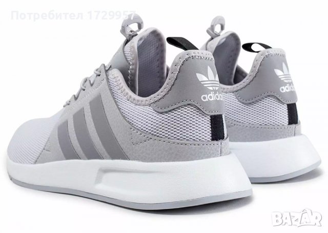 ADIDAS X_PLR Номер-40 2/3, снимка 2 - Маратонки - 37658976
