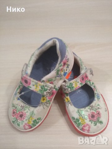 Обувки ,Next, снимка 1 - Бебешки обувки - 27438050