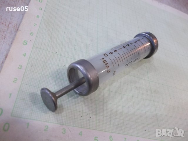 Спринцовка стъклена 10ml - 4, снимка 4 - Медицински консумативи - 39988108