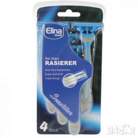 Самобръсначки за мъже Елинa 4 бр., снимка 1