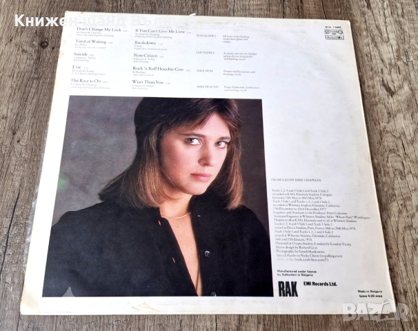 Грамофонни Плочи - Поп - Рок: Suzi Quatro - If You Knew Suzi..., снимка 2 - Грамофонни плочи - 52683326