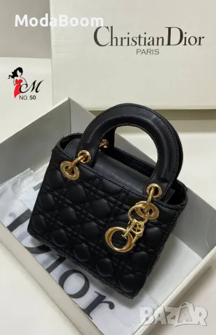 Christian Dior дамски чанти Различни цветове , снимка 9 - Чанти - 48835408