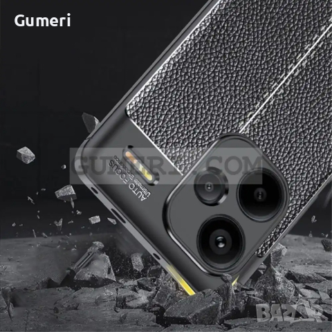 Гръб "Карбон " за Xiaomi Redmi Note 13 Pro+, снимка 6 - Калъфи, кейсове - 44933974