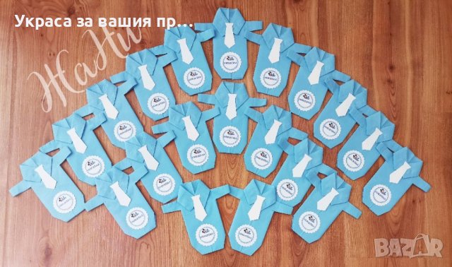 Салфетки бебешко боди за погача, посрещане на новородено у дома , снимка 12 - Други - 24225468