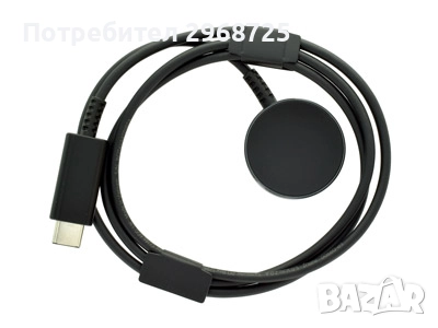 продавам зарядно за samsung galaxy watch 5 gh96-15359a