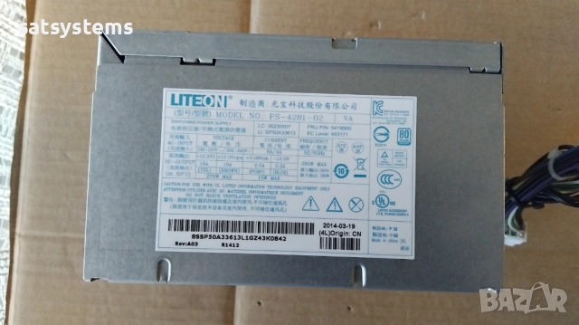 Компютърно захранване 280W Switching Power Supply LITEON PS-4281-02 80 Plus Bronze, снимка 12 - Захранвания и кутии - 52581900