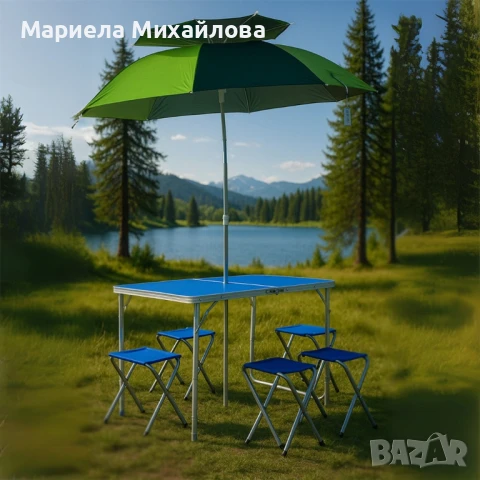 Къмпинг комплект 3 в 1., снимка 1