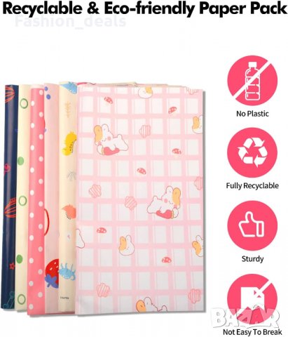 Нови 6 листа цветна хартия 50×70 см за опаковане на подаръци занаяти, снимка 4 - Други - 39372213