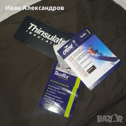 Нов мъжки ски/сноуборд панталон Crane, разм.L, снимка 8 - Зимни спортове - 52576680