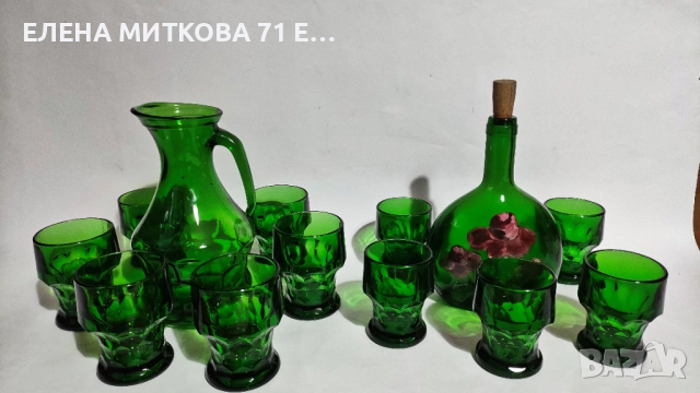 Масивен италиански сервиз от изумруденозелено стъкло